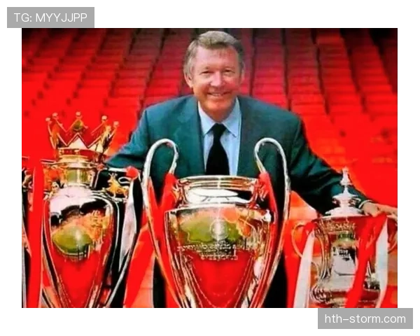 弗格森时代余晖犹在：曼联英超辉煌成就与未来挑战引关注