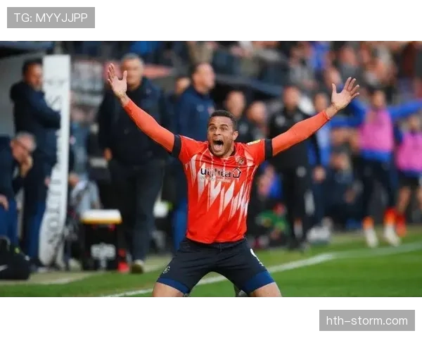 卢顿青训再创佳绩，持续培养新一代英超足球人才