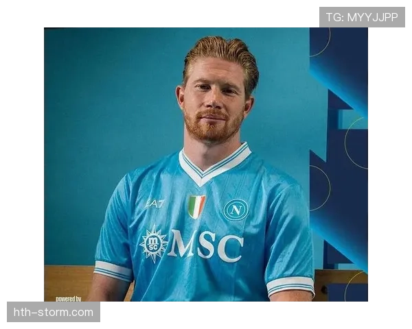 德布劳内意甲赛季最佳潜力