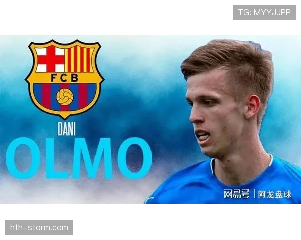 奥尔莫克罗地亚时期成名阶段解析