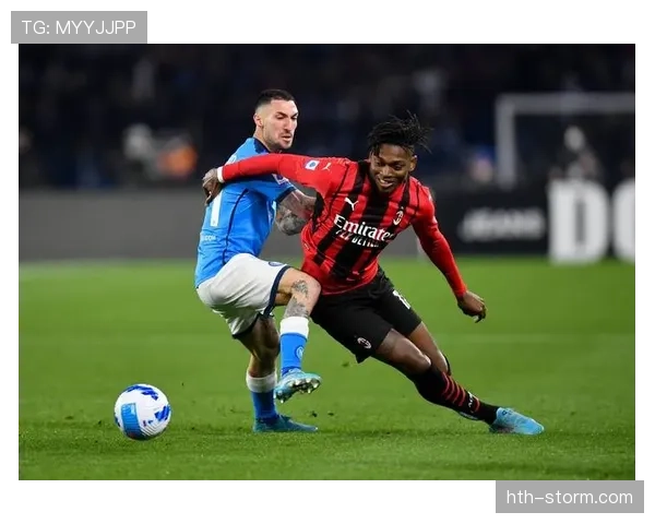 AC米兰防守表现波动，遇强队屡现崩盘局面是否暴露体系短板？