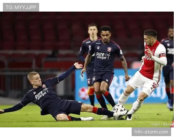 阿贾克斯荷甲竞争力下滑趋势持续，对球队赛季表现形成阶段性制约